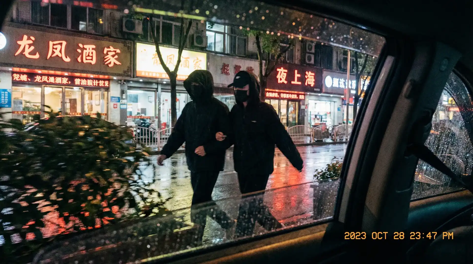 leyu乐鱼体育网址 - 顶流明星深夜密会现场抓拍照片